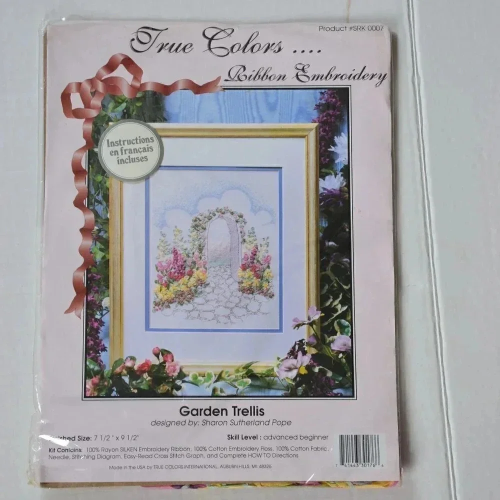 Vtg Ribbon Embroidery  Kit - Picture 2 of 6